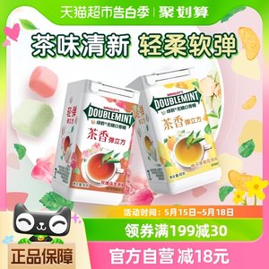 绿箭乌龙柚子味口香糖40g×2瓶