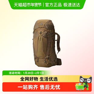 GREGORY格里高利BALTORO穿岳B65大容量旗舰重装徒步登山背包26款
