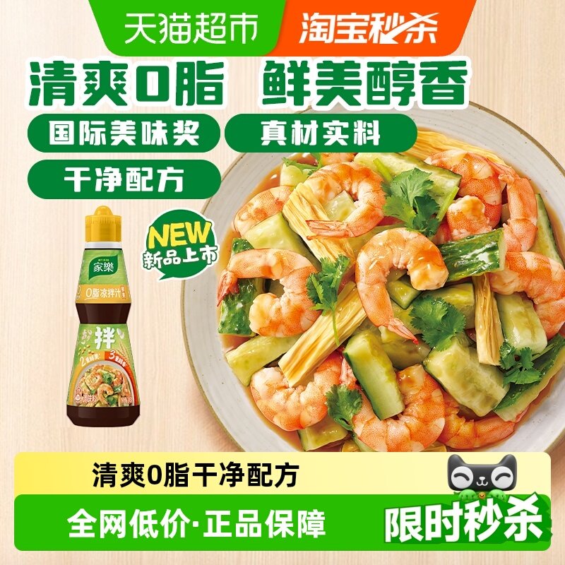 ��ˬ0֬����֭ ������ˬ0֬����֭�ʹ�֭ 9.9Ԫ