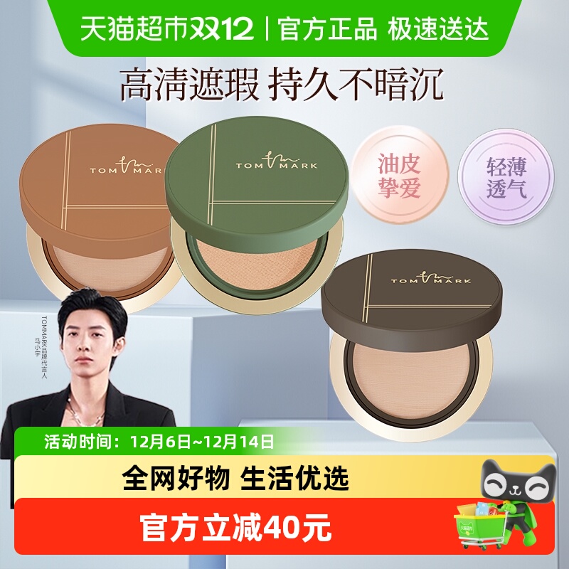 ȿ黹ͱʪ観־òױĨĽ˹ɻƤƷٷ 89Ԫ