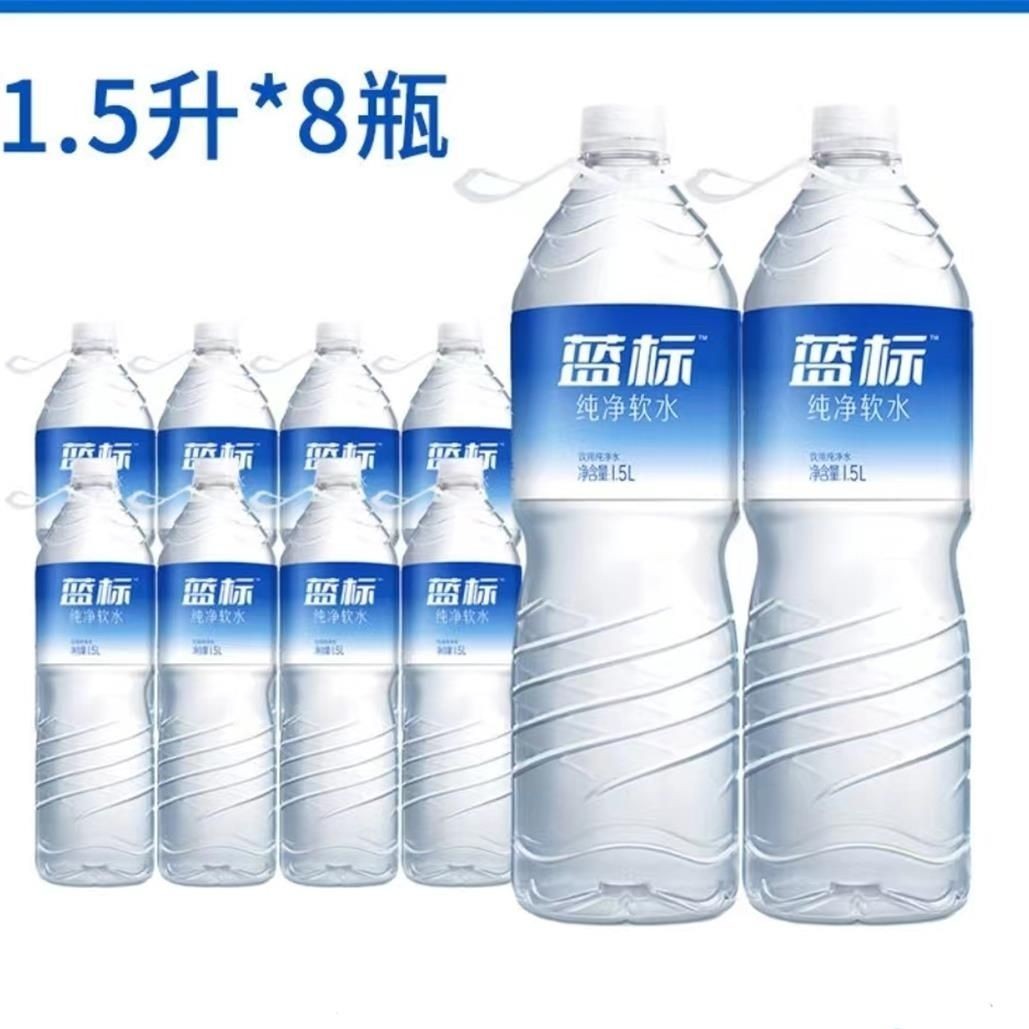 今麦郎1.5L清甜水畅饮口感唤醒活力
