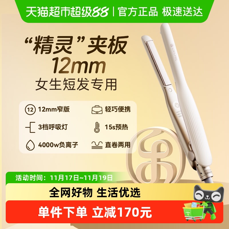 ˽ֳʽʿרֱа̷ֱX5