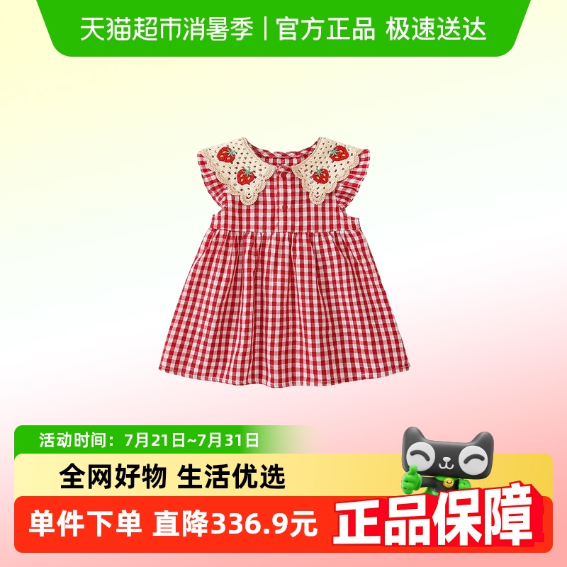 凡猎新款洋气幼儿公主女童连衣裙