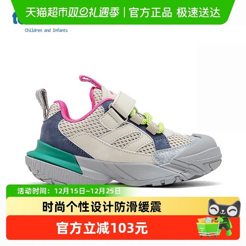 天美意2025年新款春秋休闲运动鞋