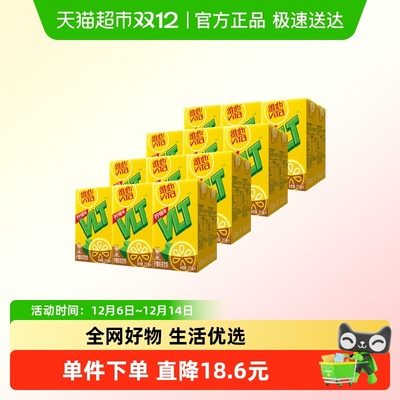 维他茶饮料250ml×6盒×4组