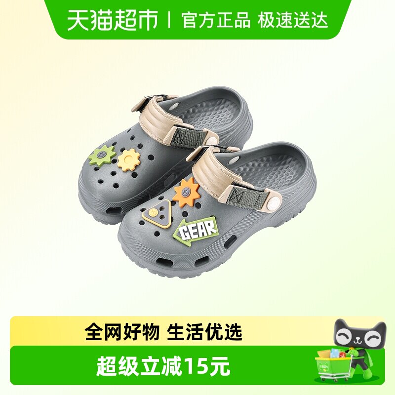 幸福玛丽儿童洞洞鞋夏季女童宝宝卡通可爱包头凉拖鞋外穿透气凉鞋