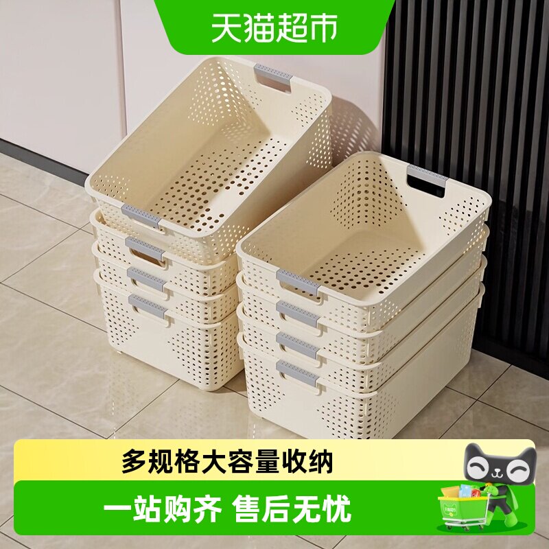 优勤多功能塑料收纳箱承重力强图片