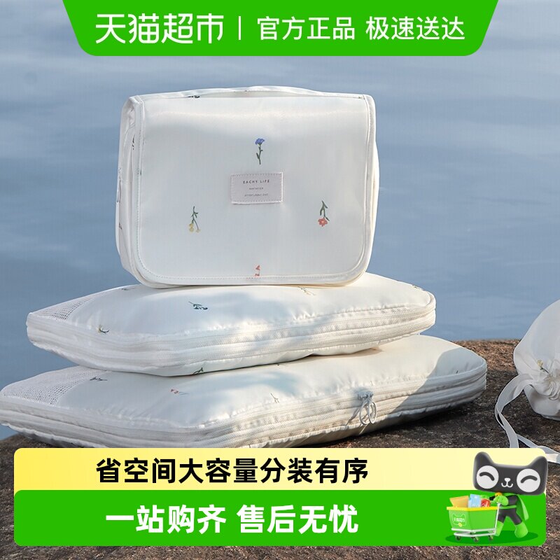 �����������ɴ�ѹ���������������ɰ������·������ڿ��װ������ 63.75Ԫ