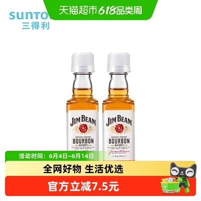 三得利进口威士忌