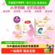 伊利金领冠舒孕妈妈粉400g 新客礼包 珍护1段基础0段奶粉