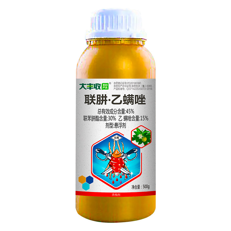 丰创严选45%联肼·乙螨唑红蜘蛛杀虫剂使用感如何?