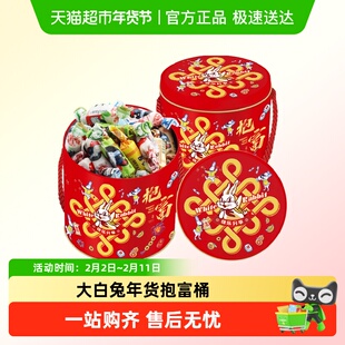 大白兔奶糖新年抱富桶多种口味喜糖零食送礼置办年货上海特产