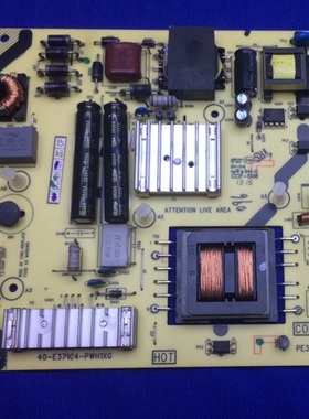 TCLL42E5300液晶电视电源板40-E371C4-PWH1XG81-PE371C4-PL200A