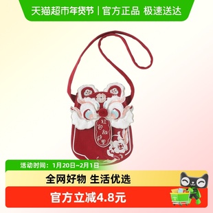DUUDUU宝宝拜年包包新年醒狮红色红包包儿童过年零钱包婴儿压岁钱