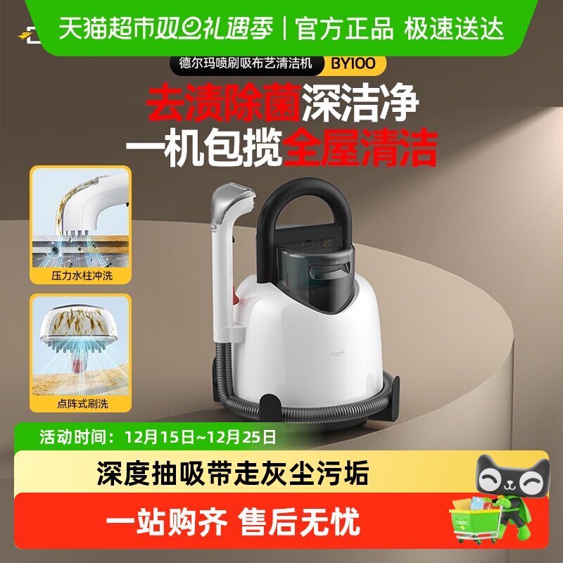 �¶��겼��ɳ����ϴ������������������ϴ�����̺����BY100 339.15Ԫ(������)