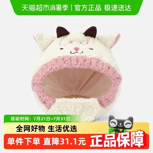 可爱 巴拉巴拉婴童帽子宝宝保暖帽针织套头帽舒适冬季