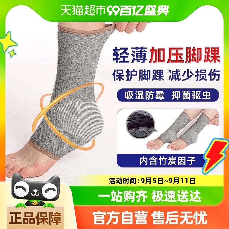 ��ţ������Ů����ؽڹ̶�����Ť�˷��˽��˶�͸����ů��̿ҽ��