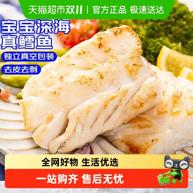 ���㸨ʳ �׶����������ʱ���������������������ж� ��ͯ����