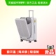 CECE轻量化前开仓便携登机行李箱可扩展大容量旅行密码 新品 箱