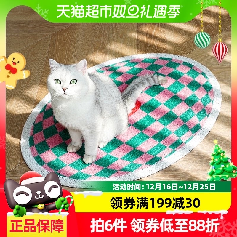 zeze����èɰ����������������ɰ��èɰ��������ӳ����ŵ�