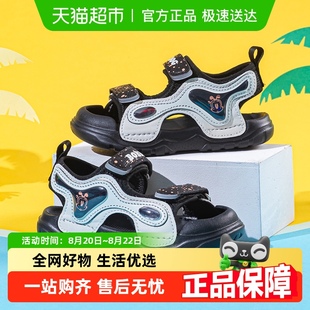 女童舒适轻便运动沙滩女儿童鞋 巴布豆童鞋 2025新款 男童凉鞋 子 夏季