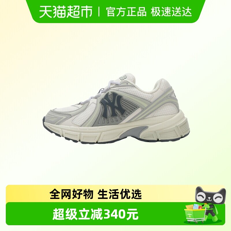 MLB男鞋基础系列TRACK RUNNER N轻便跑步训练鞋舒适时尚休闲鞋