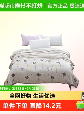 恒源祥TLS1010-9栀子花开绒毯180*200cm单位：条