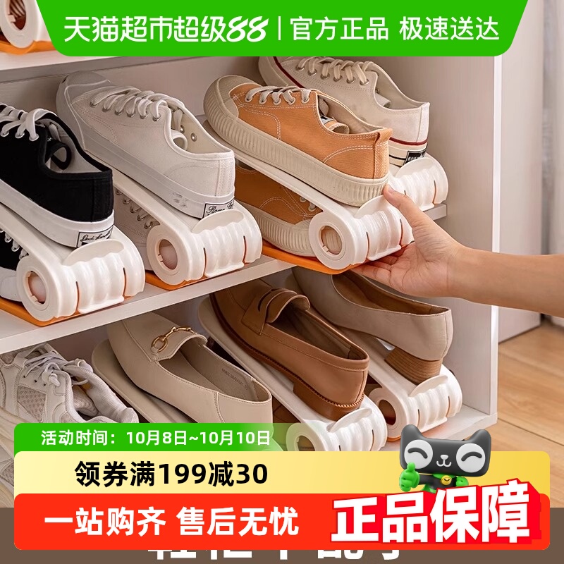 省空间鞋子收纳神器鞋盒收纳盒透明鞋柜分层隔板装放鞋箱折叠鞋架