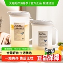 广意冰箱冷水壶大容量凉水壶茶壶耐高温防摔家用可放冰箱