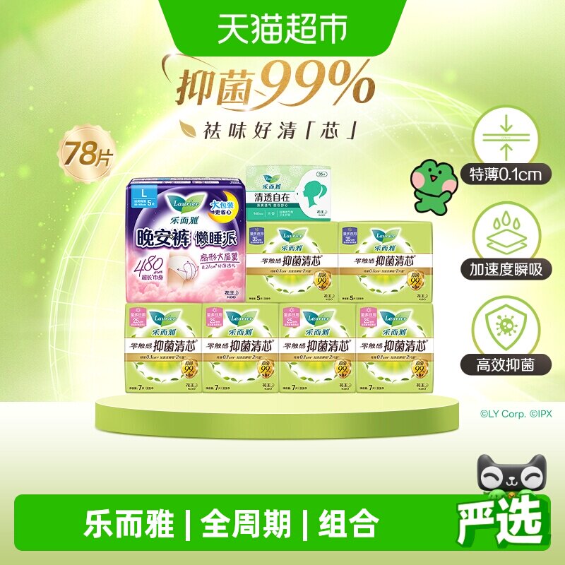 //img.alicdn.com/bao/uploaded/i4/6000000002842/O1CN015ITvu61WrgllxEm2j_!!6000000002842-0-sm.jpg