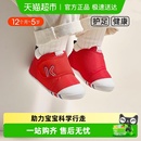 款 婴儿软底定制童鞋 学步鞋 宝宝户外学前鞋 男女童室内鞋 卡特兔经典