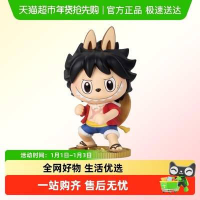 POPMART泡泡玛特THE手办