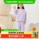 新款 巴拉巴拉balaOne女童睡衣套装 2025冬季 珊瑚绒宝宝保暖家居服