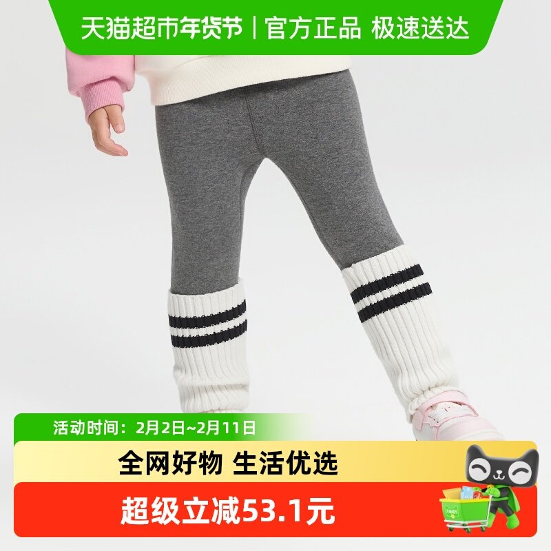 巴拉巴拉balaOne童装儿童加绒打底裤女2025秋冬新款脚口拼接袜套