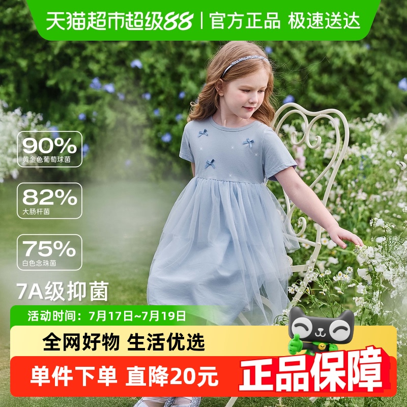 jellybaby新款儿童夏装连衣裙