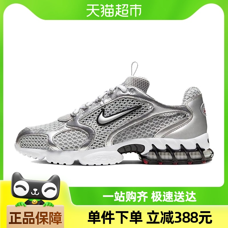 NIKEͿAIR ZOOM SPIRIDON CAGE 2аЬCJ1288-001770.45Ԫ(88VIP 95)
