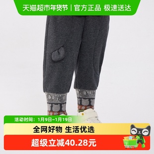 【商场同款】马拉丁童装裤子冬装新款女小童造型立体针织长裤