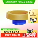 潜水艇马桶法兰密封圈防臭防漏坐便器底部下水口通用配件黄油胶圈