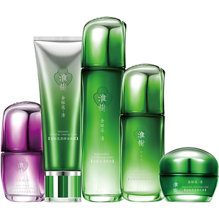 淮树金银花鱼腥草化妆品套装 面膜精华液水乳组合 官方旗舰店正品