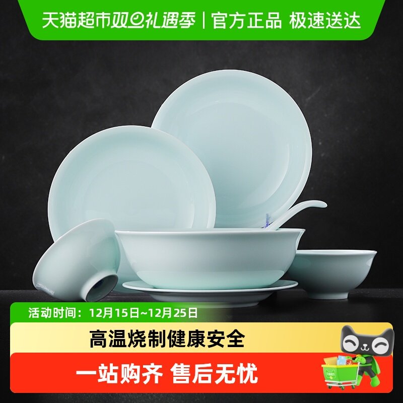 �������մ�Ӱ�෹�������й�ɫ�;���װ�������ݸߵ�����2�˼��� 125Ԫ