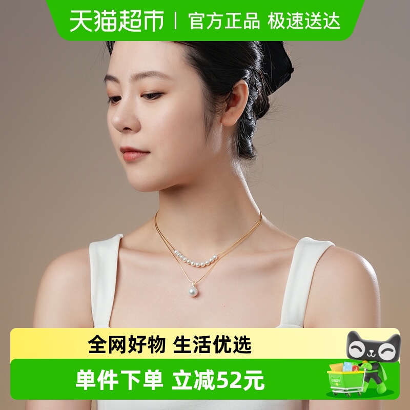 Dara/戴拉淡水珍珠项链一款多戴