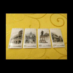 新中国2006-28 孙中山一百四十周年邮票4全新 原胶全品邮局正品