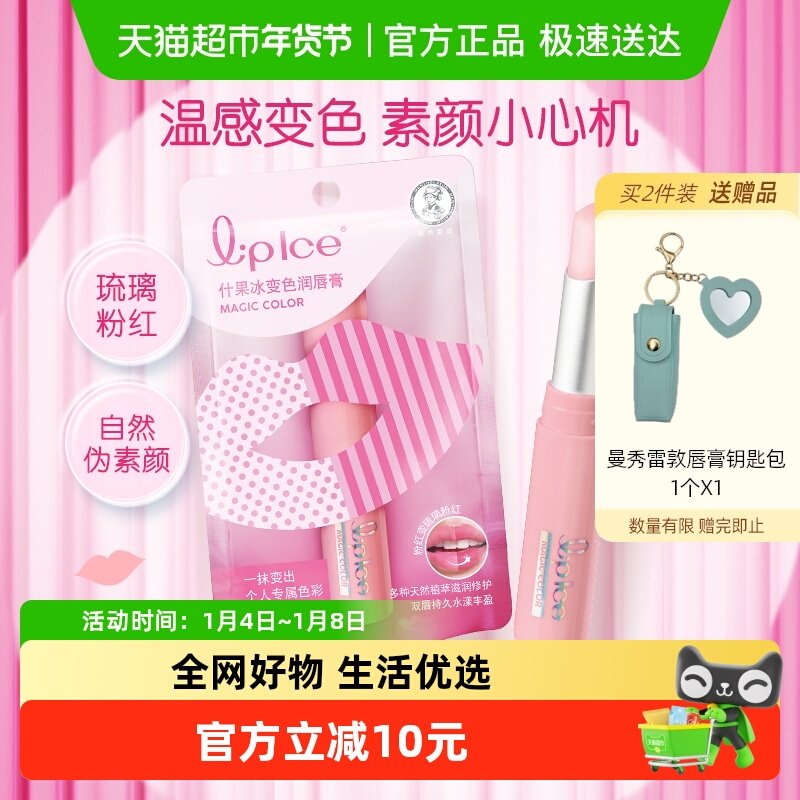 ���������Խ�ҡ������׶�ʲ���������ɫ�󴽸�ں�Ůʿ���ʴ��� 29.9Ԫ