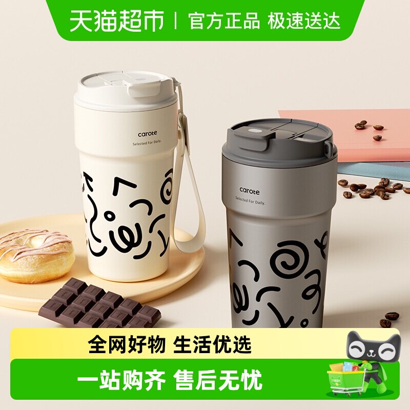 �����ر��±����ȱ���Я���±�316L�����ˮ������������ 75.65Ԫ(������)