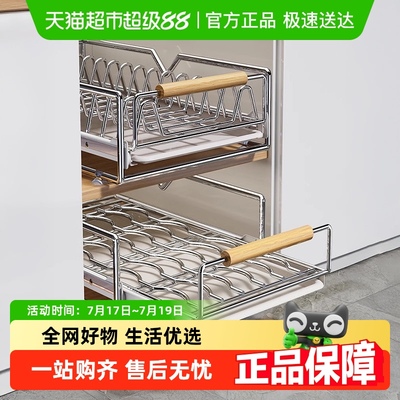 优勤不锈钢材质碗碟收纳架