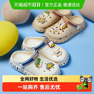 女童女宝宝包头沙滩鞋 儿童洞洞鞋 防滑软底室内凉鞋 凉拖鞋 男童夏季