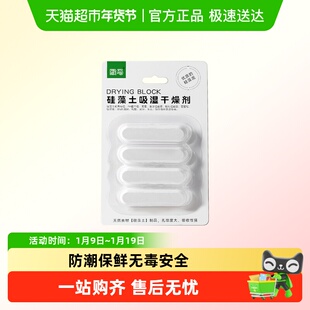 猫粮储存桶狗粮宠物粮密封防潮储粮存储粮食真空桶猫咪专用干燥条