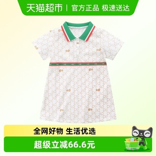 外出服吸湿排汗反领连衣裙 女童运动裙夏季 拉比童装 裙子025夏季