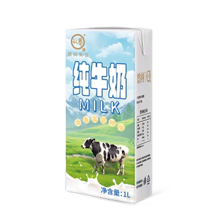悠純milk1Lx2盒全脂純牛奶3.2g蛋白富含鈣質營養(yǎng)健康