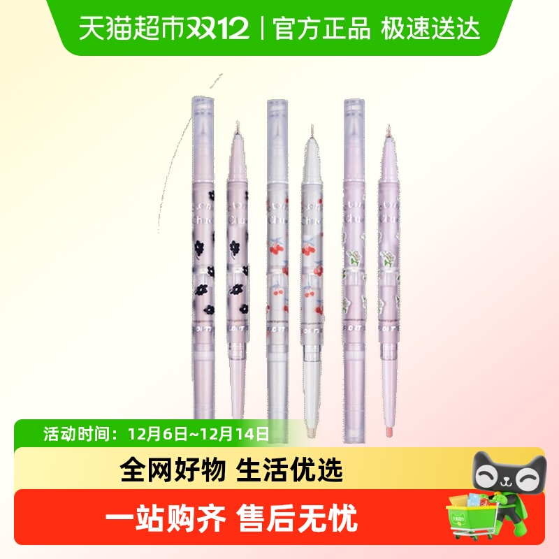 ǳ˫ͷԲϱӰ߱ʽʼϸ 29.8Ԫ